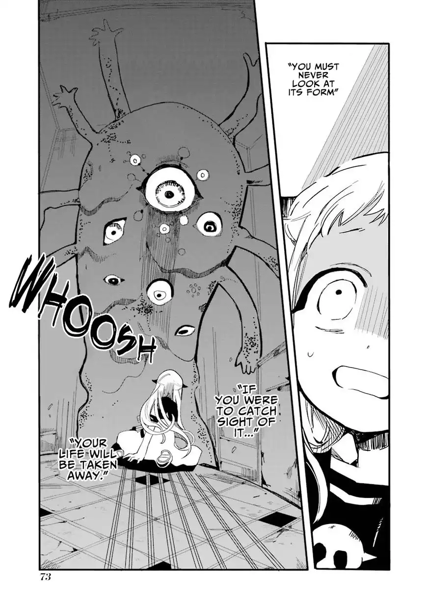 Jibaku Shounen Hanako-kun Chapter 2 20